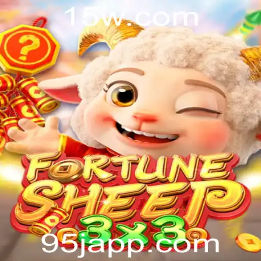 FortuneSheep: Explore o Fascinante Mundo do Novo Jogo de Estratégia